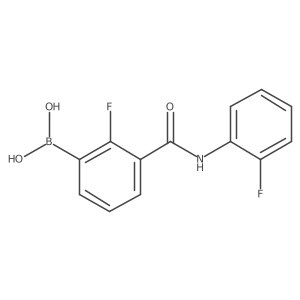 2096353-75-0 structure