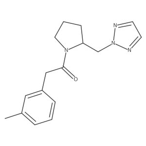 2097931-21-8结构式