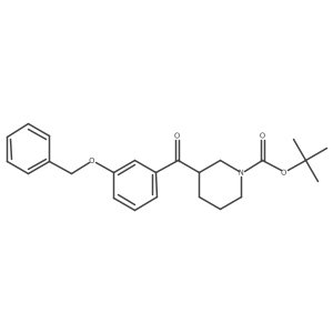 2108354-85-2 structure