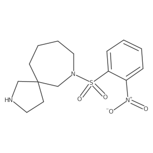 2138534-63-9 structure