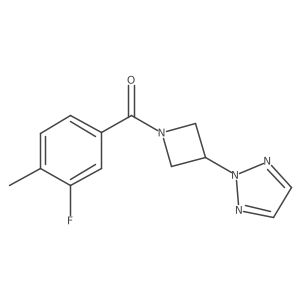 2195879-57-1 structure