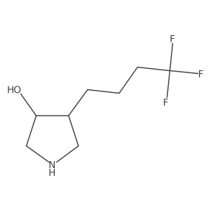 2227865-90-7结构式