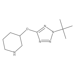 2228876-33-1 structure
