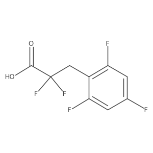 2228950-57-8 structure