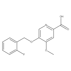 2311865-20-8 structure