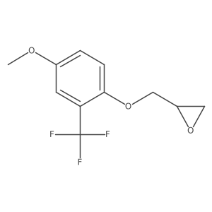 2411289-15-9结构式