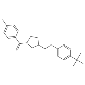 2548987-52-4结构式