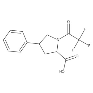 2679928-16-4结构式
