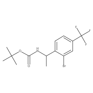 2702313-20-8 structure