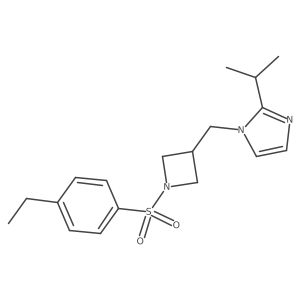 2742054-29-9结构式
