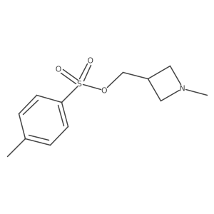 2757900-43-7结构式