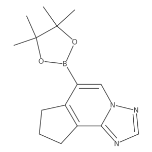 2919363-65-6结构式