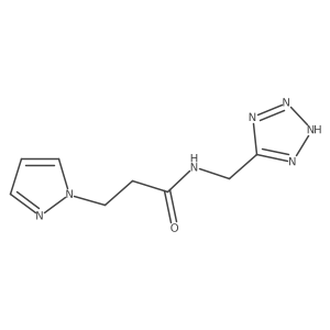 1248015-83-9 structure