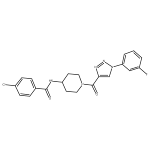 1251573-32-6 structure