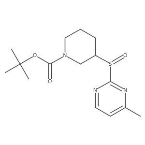 1420800-50-5 structure