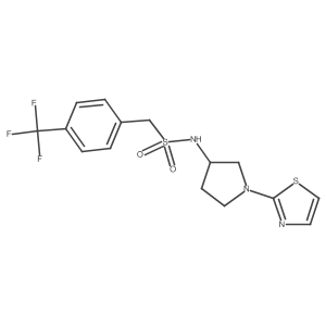 1797141-71-9结构式