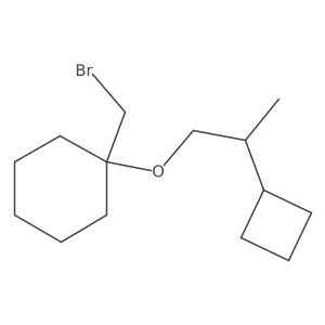 2020667-95-0 structure
