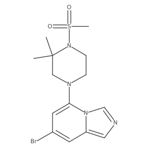 2064217-48-5 structure