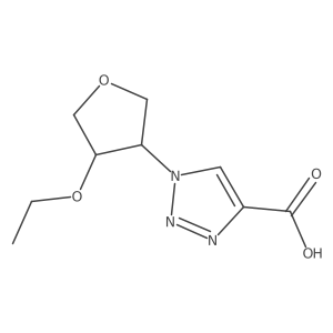2091871-99-5 structure