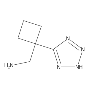 2228355-48-2结构式
