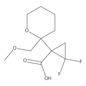 2228733-45-5 structure