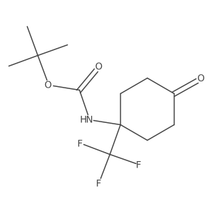 2680869-92-3结构式