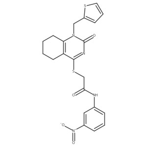 899730-92-8结构式