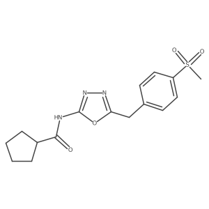 1171699-58-3 structure