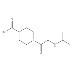1248781-47-6 structure