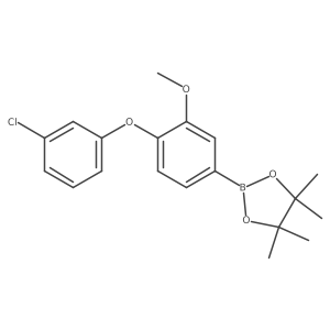 1253962-12-7 structure