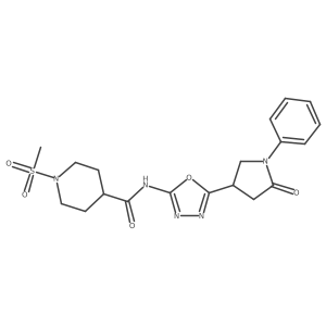 1286725-84-5 structure