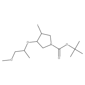 1690631-96-9 structure