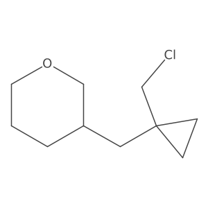 2137723-63-6 structure