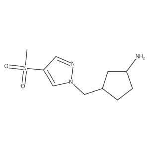 2138253-63-9结构式