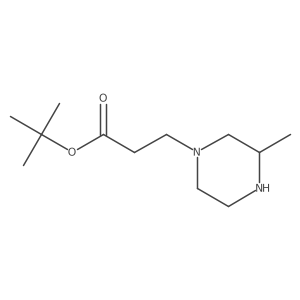 2167486-49-7结构式