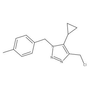 2172448-39-2结构式