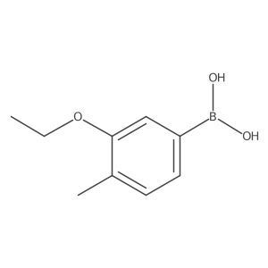 2241871-40-7结构式