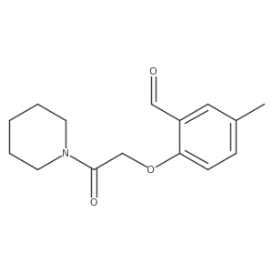 1427012-90-5 structure