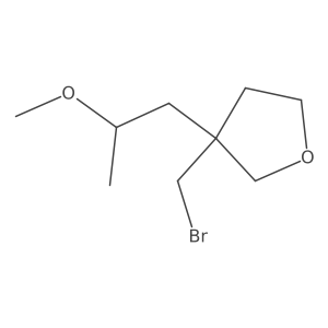 1566942-40-2结构式