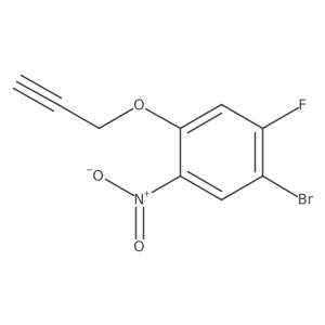 1694162-53-2 structure