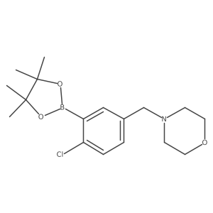 2096332-48-6 structure