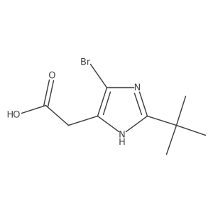 2138048-68-5结构式