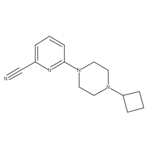 2322063-48-7结构式