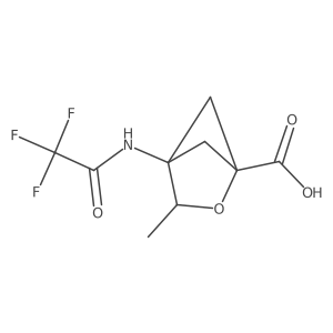 2680623-92-9结构式