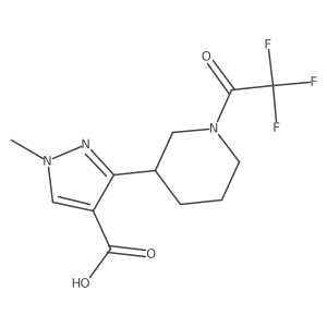 2680786-94-9结构式