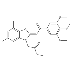 1321986-23-5 structure