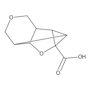 5,9-Dioxatetracyclo[4.4.0.0^{2,4}.0^{3,7}]decane-4-carboxylic acid Structure