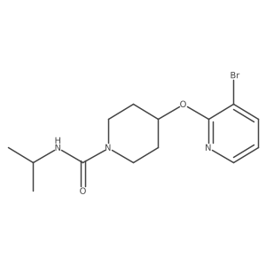 1448029-48-8 structure