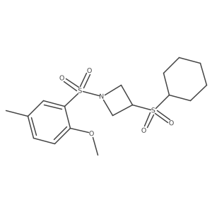 1448128-84-4 structure
