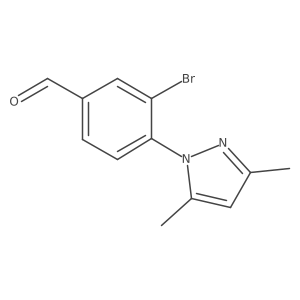 1702596-63-1 structure